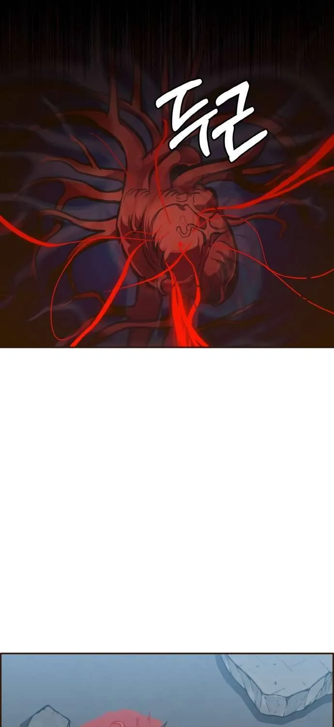 Read Counter Cube chapter 16 image 57 on Lezhin