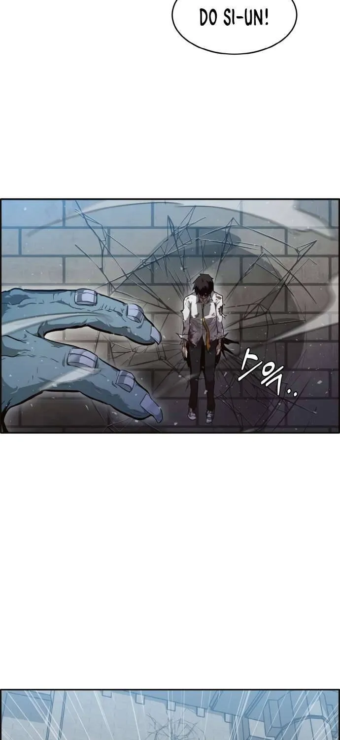 Read Counter Cube chapter 16 image 6 on Lezhin