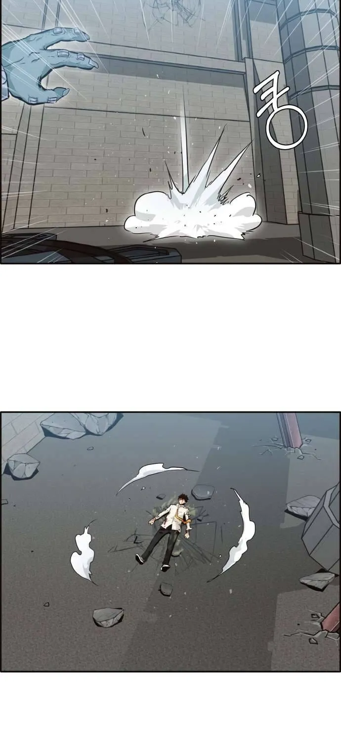 Read Counter Cube chapter 16 image 7 on Lezhin