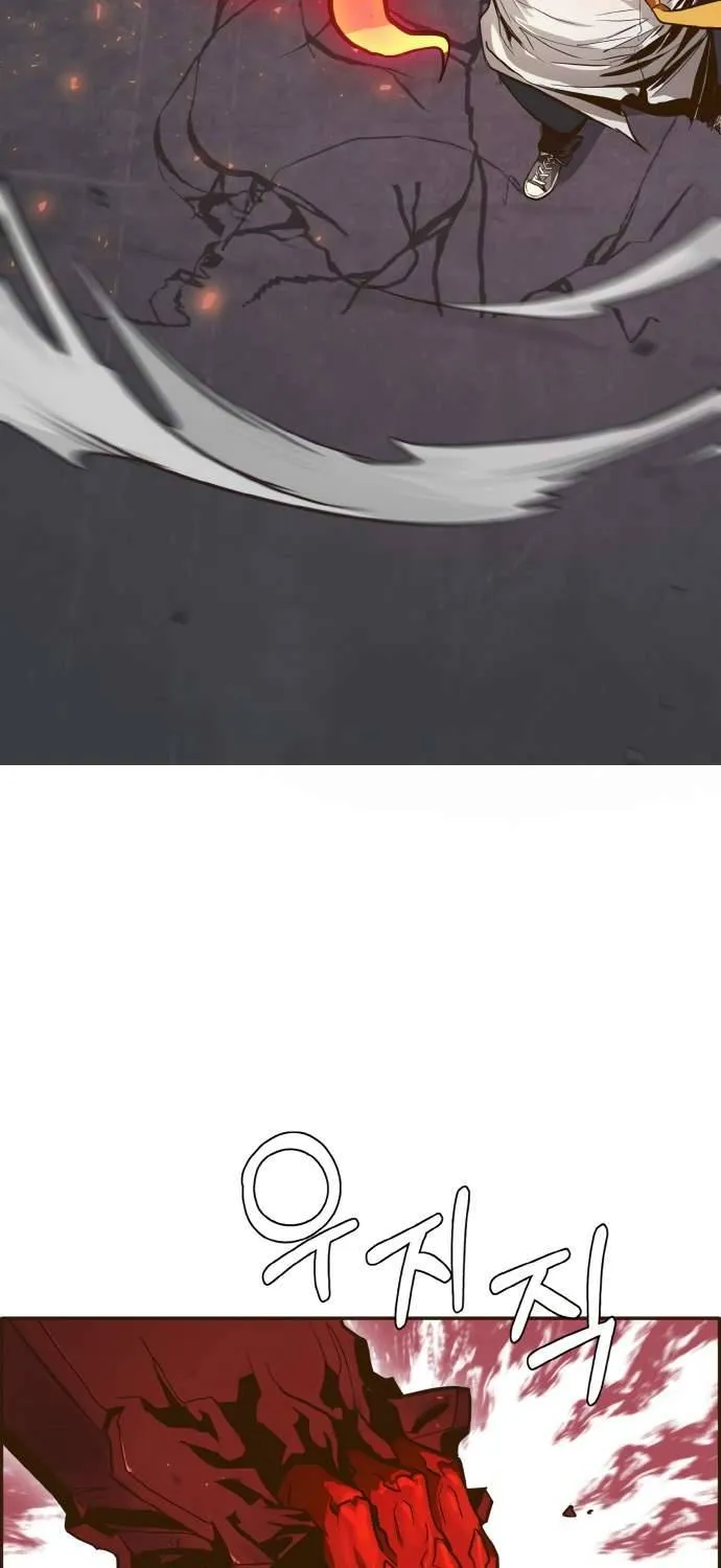 Read Counter Cube chapter 16 image 75 on Lezhin
