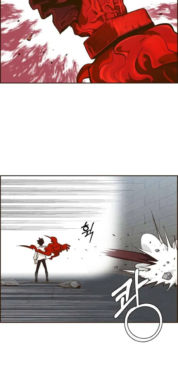 Read Counter Cube chapter 16 image 76 on Lezhin