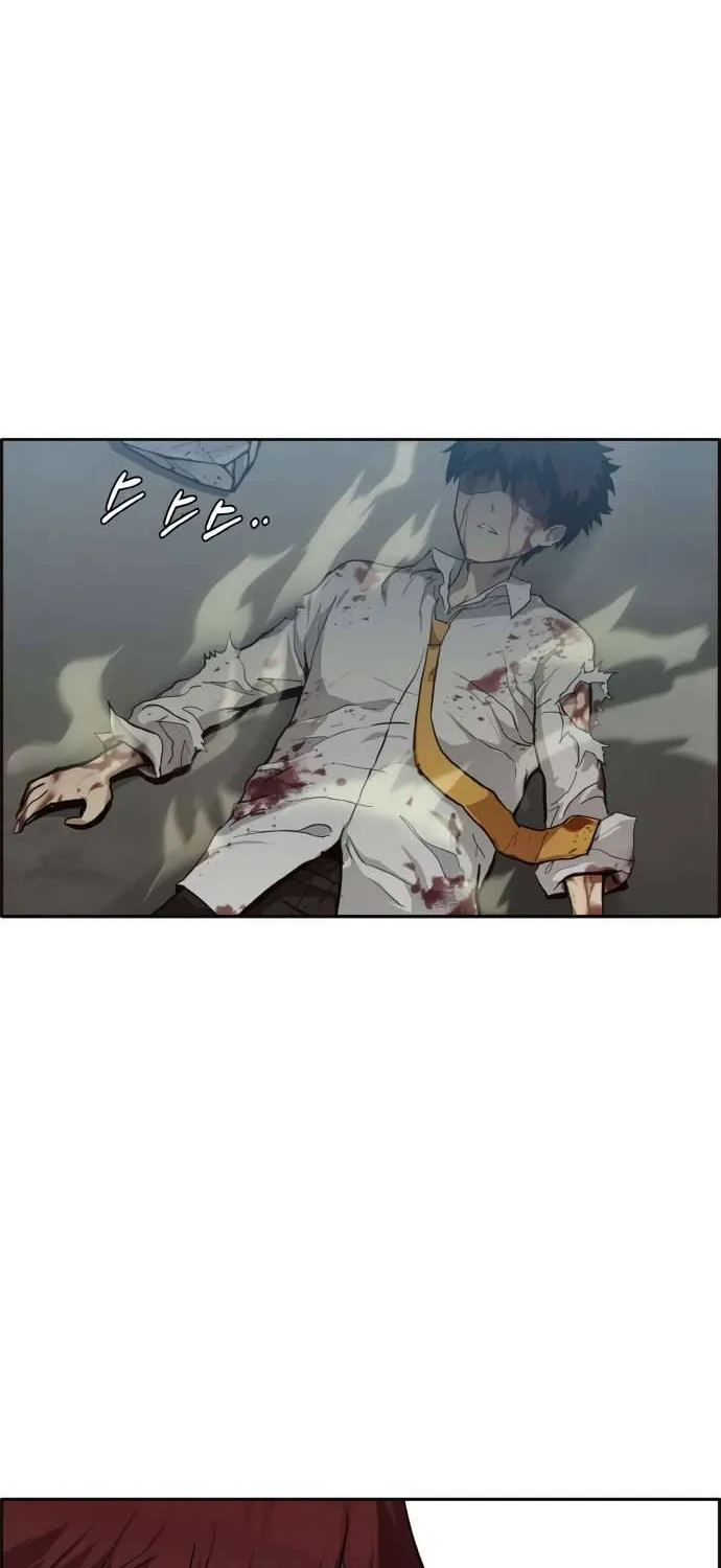 Read Counter Cube chapter 16 image 8 on Lezhin