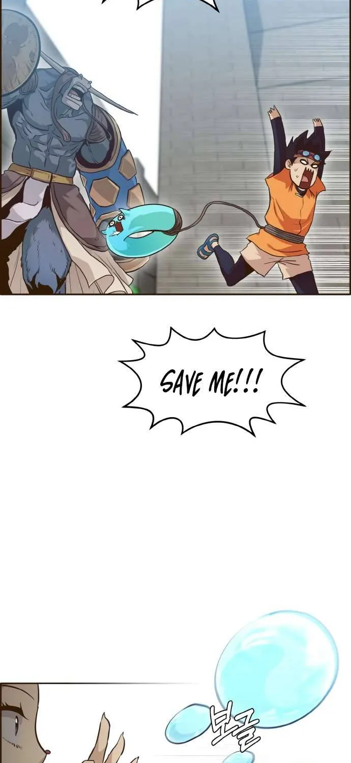 Read Counter Cube chapter 17 image 10 on Lezhin