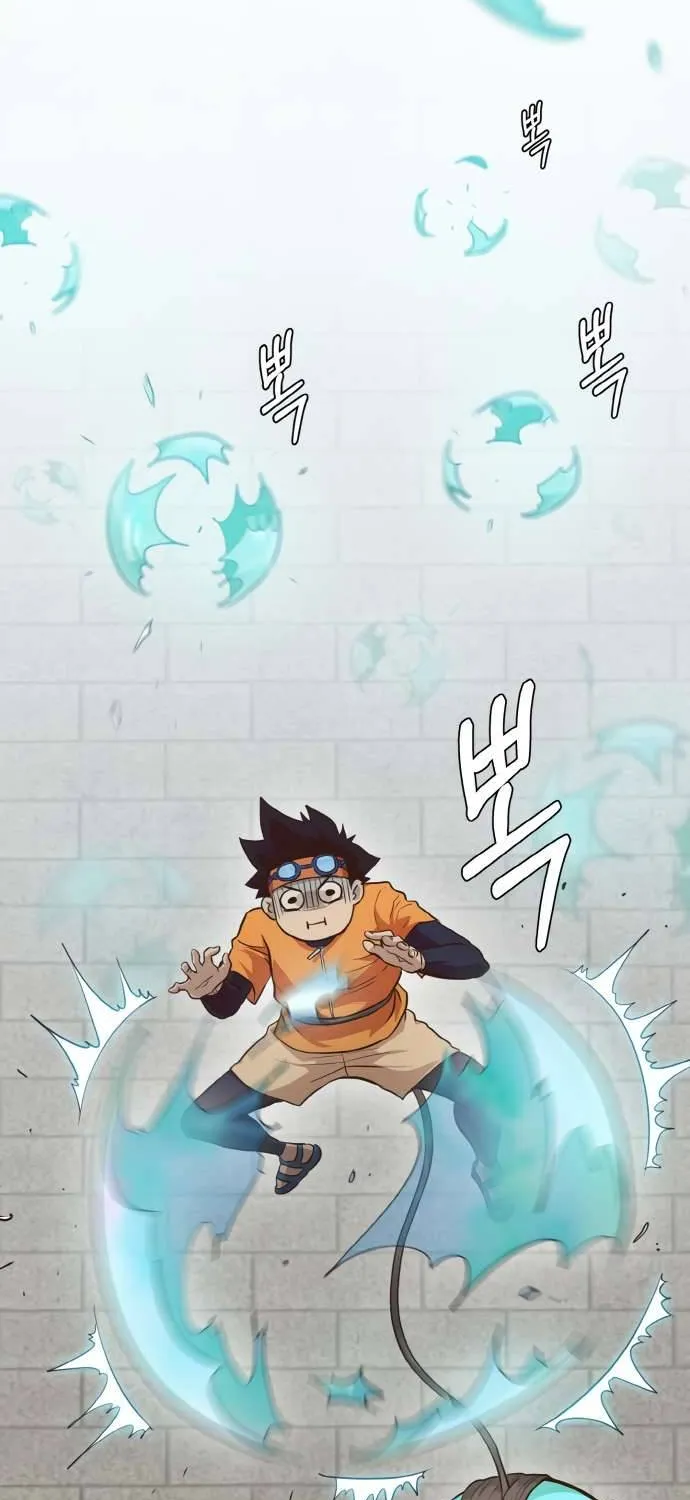 Read Counter Cube chapter 17 image 15 on Lezhin