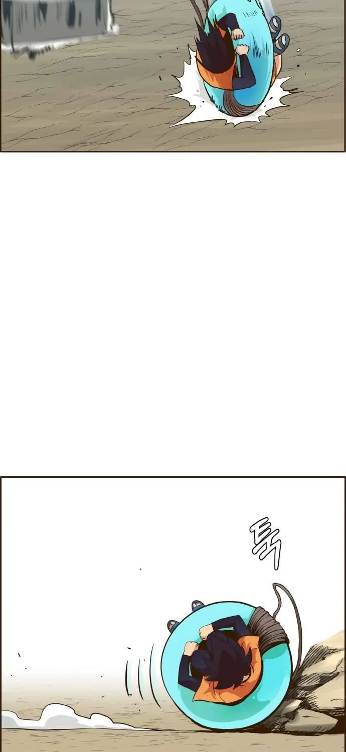 Read Counter Cube chapter 17 image 23 on Lezhin