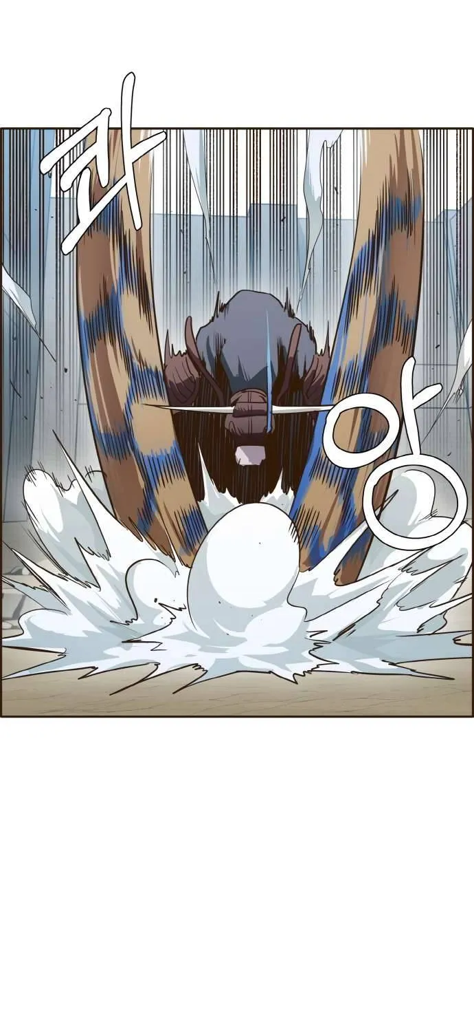 Read Counter Cube chapter 17 image 30 on Lezhin