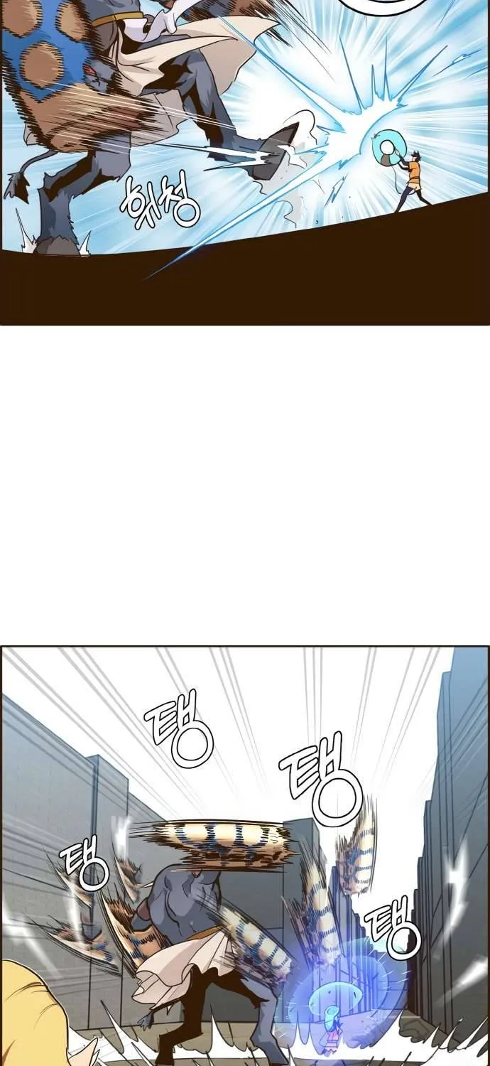 Read Counter Cube chapter 17 image 32 on Lezhin
