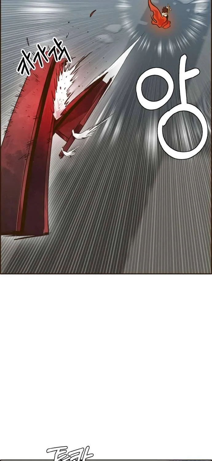 Read Counter Cube chapter 17 image 42 on Lezhin