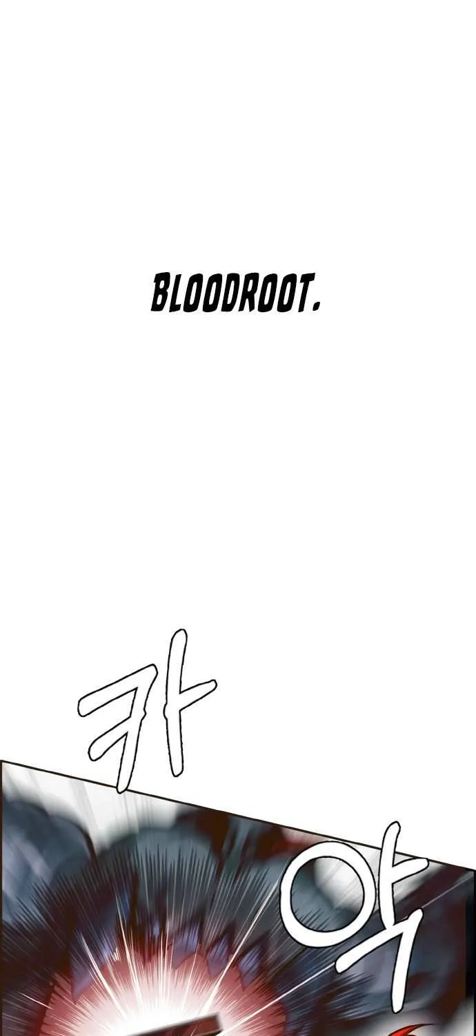 Read Counter Cube chapter 17 image 57 on Lezhin