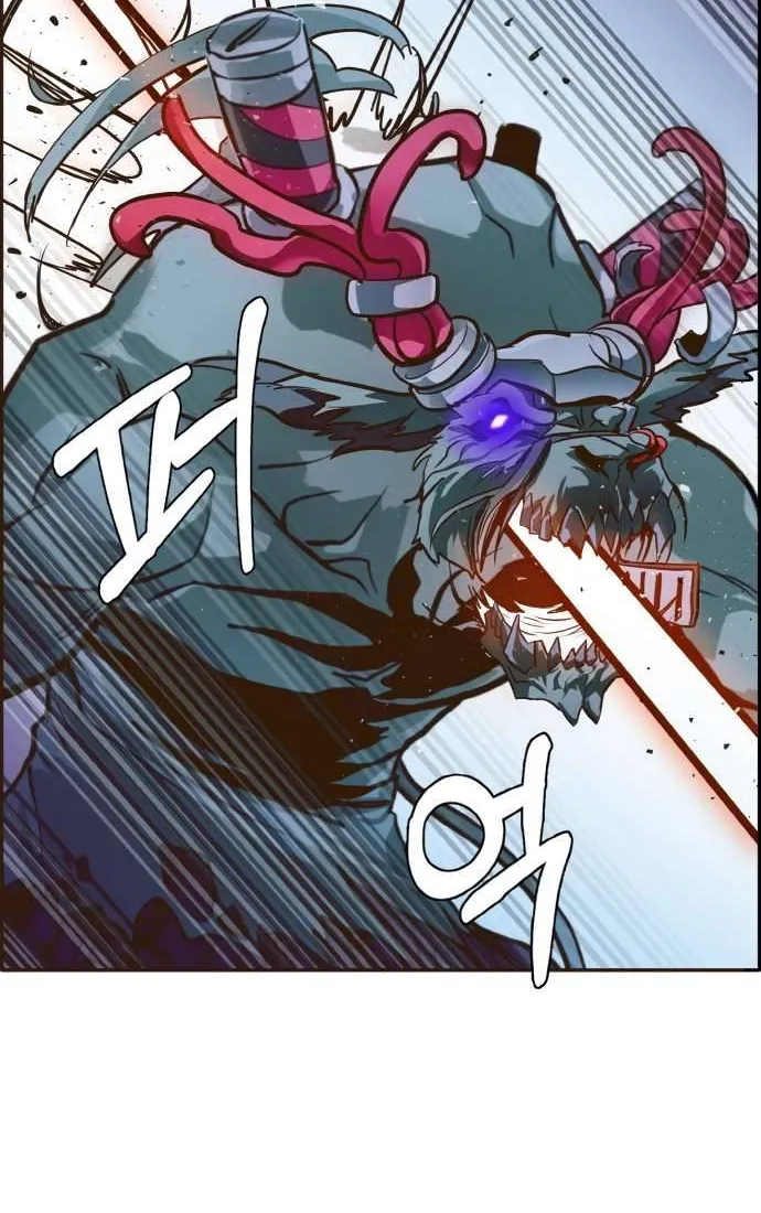 Read Counter Cube chapter 17 image 60 on Lezhin