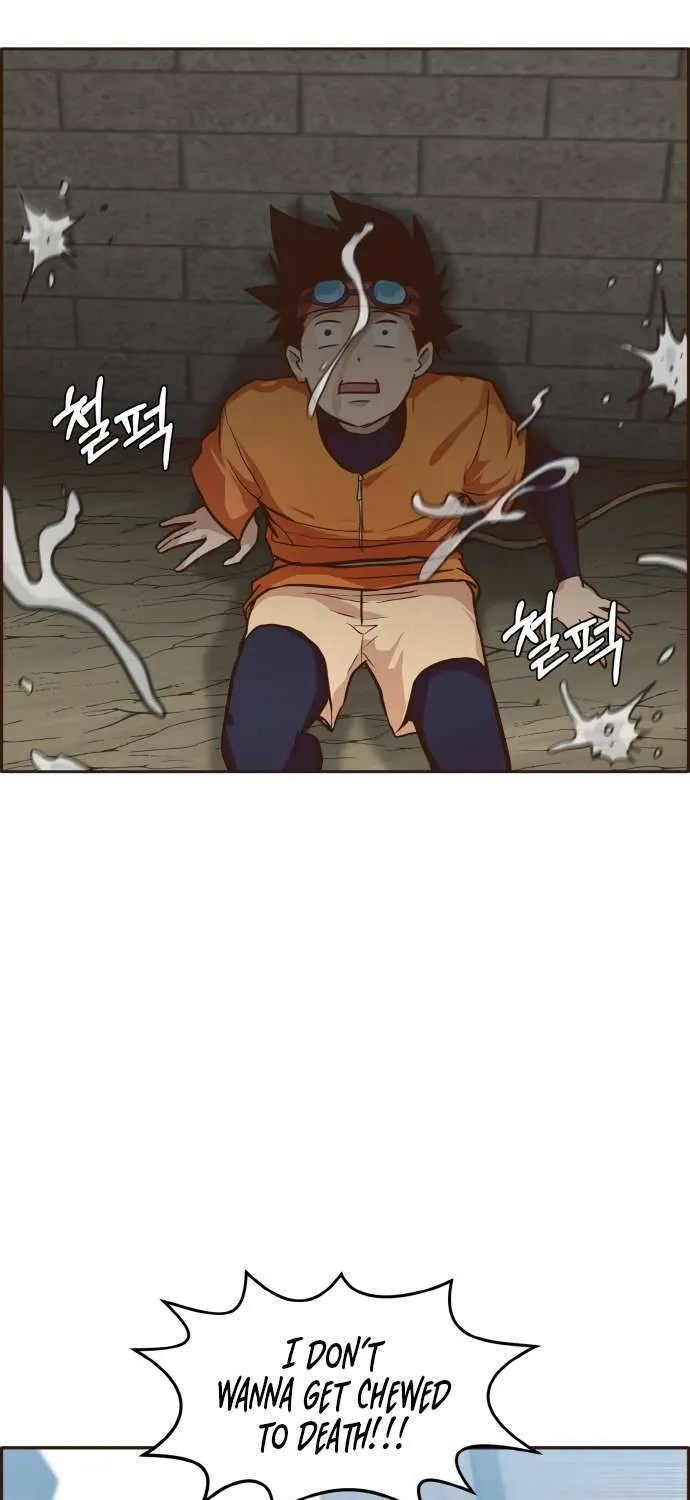 Read Counter Cube chapter 17 image 9 on Lezhin