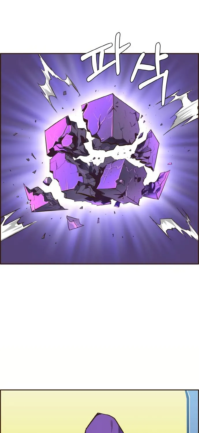 Read Counter Cube chapter 18 image 1 on Lezhin