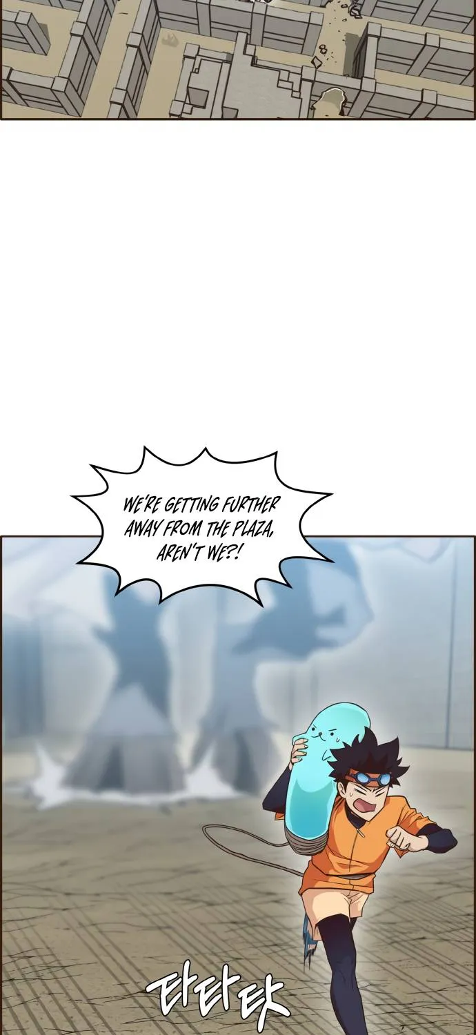 Read Counter Cube chapter 18 image 15 on Lezhin