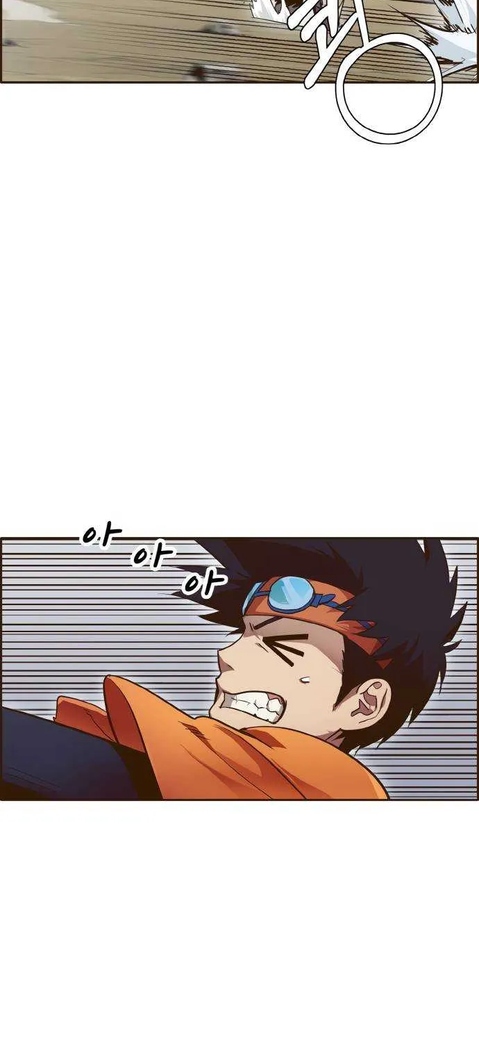 Read Counter Cube chapter 18 image 30 on Lezhin