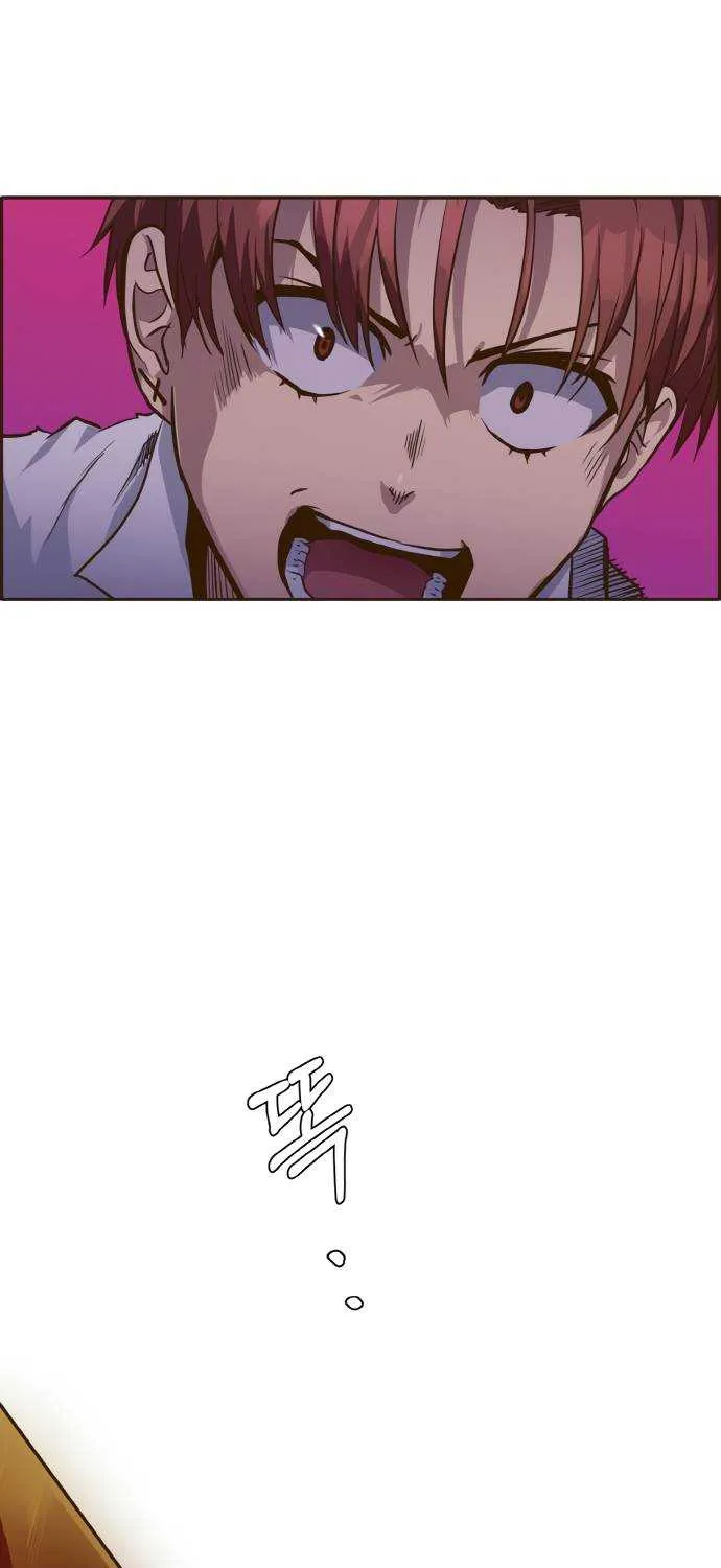 Read Counter Cube chapter 19 image 1 on Lezhin