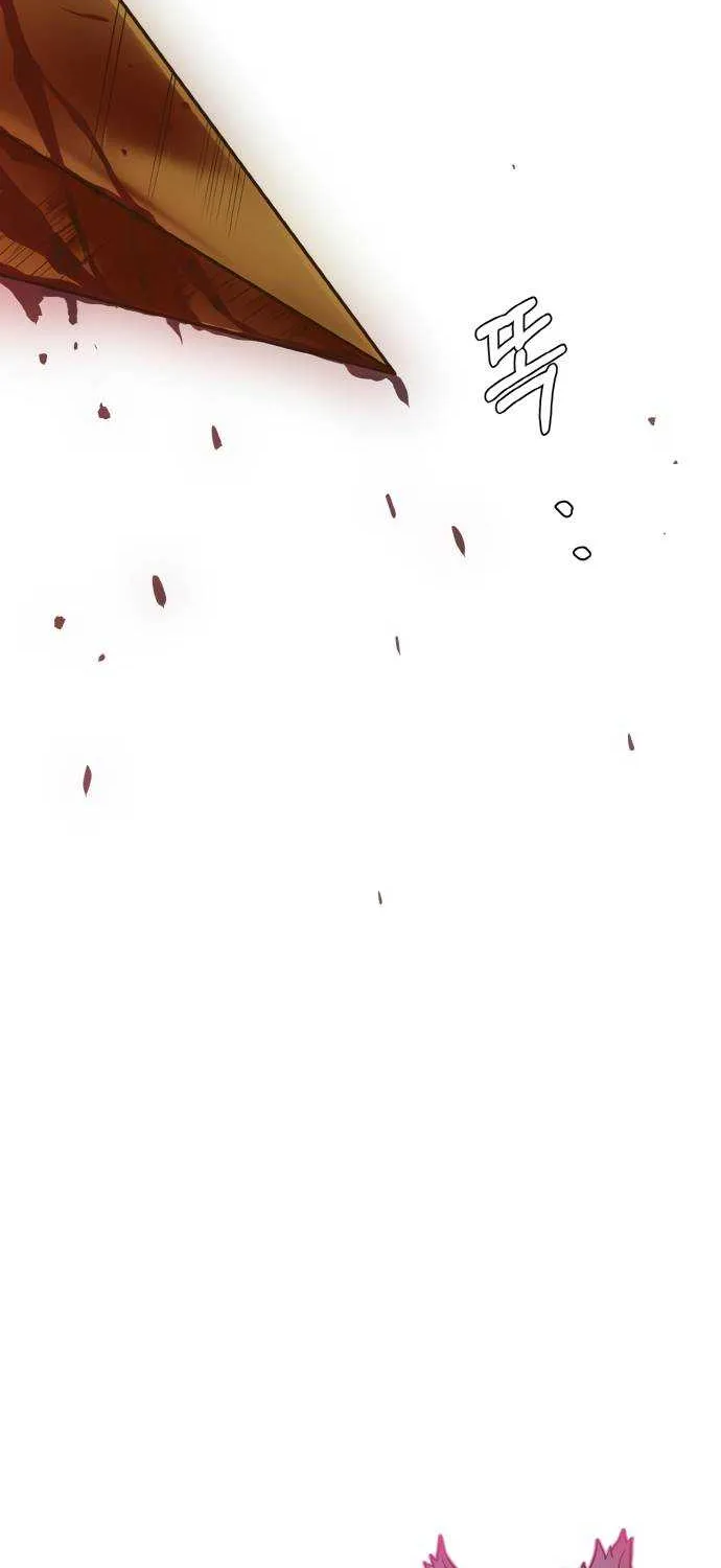 Read Counter Cube chapter 19 image 2 on Lezhin