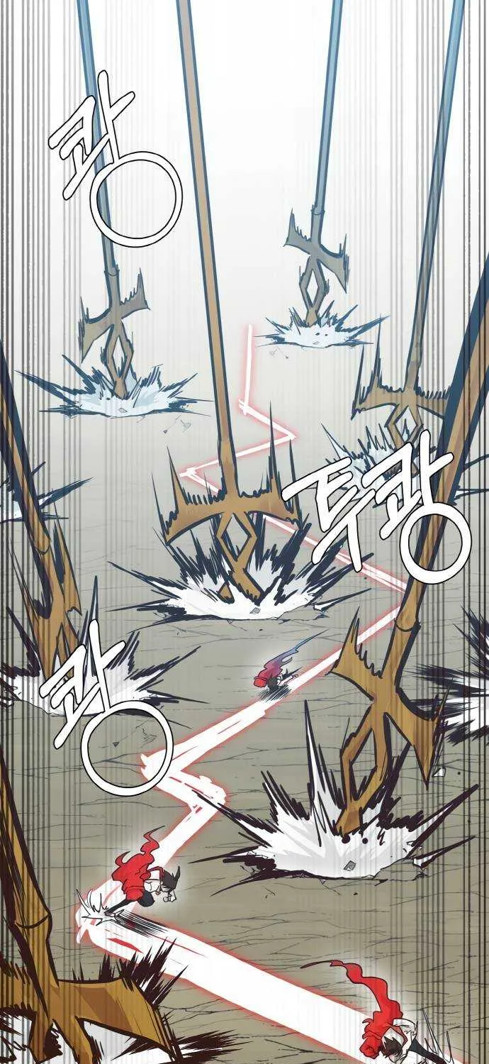 Read Counter Cube chapter 19 image 25 on Lezhin