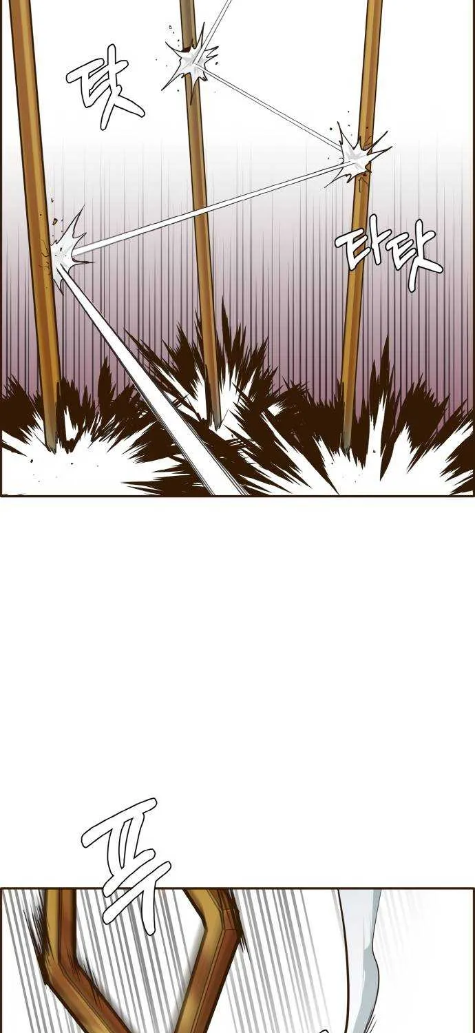 Read Counter Cube chapter 19 image 27 on Lezhin