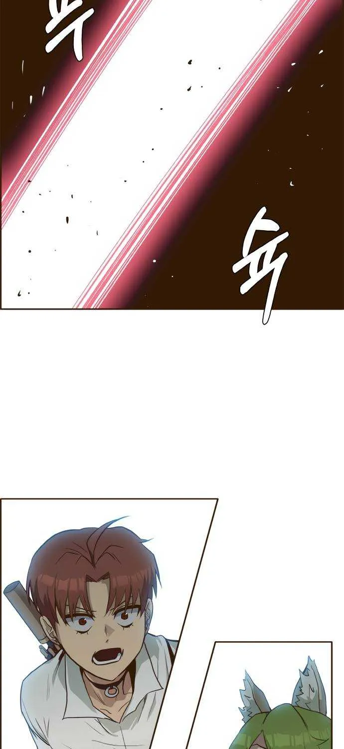 Read Counter Cube chapter 19 image 45 on Lezhin