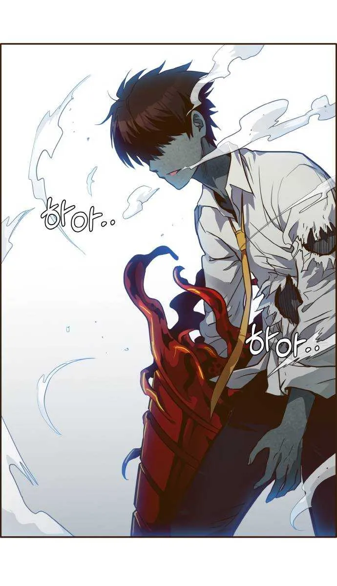 Read Counter Cube chapter 19 image 49 on Lezhin