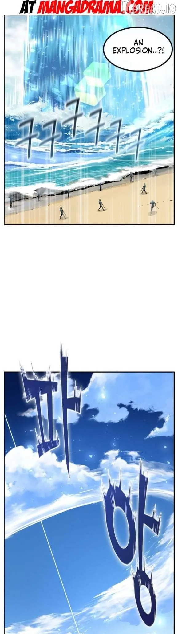 Read Counter Cube chapter 195 image 38 on Lezhin