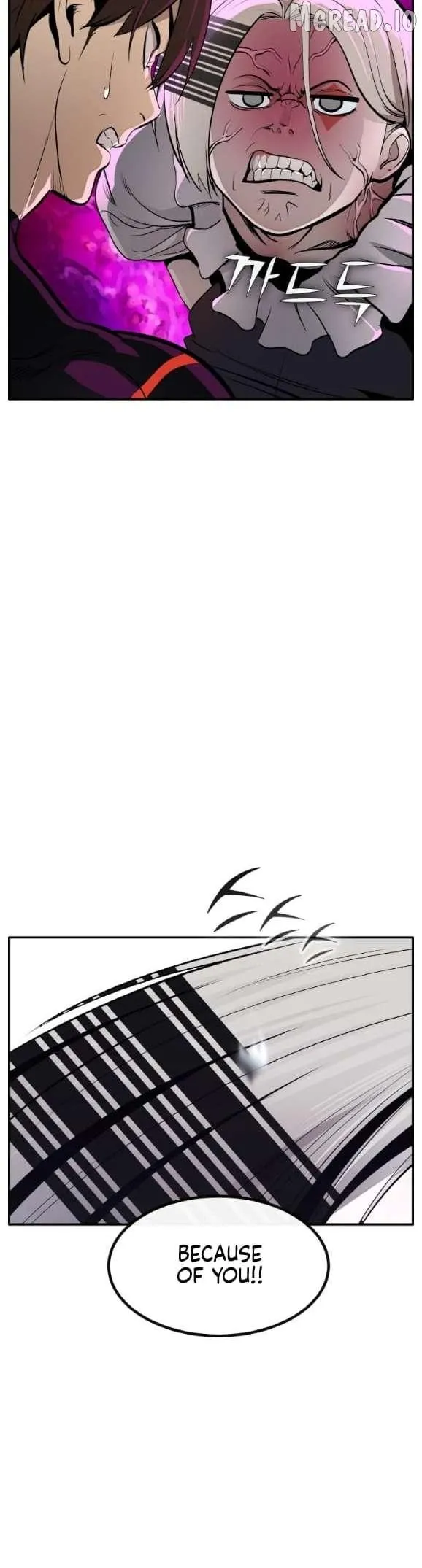 Read Counter Cube chapter 195 image 4 on Lezhin