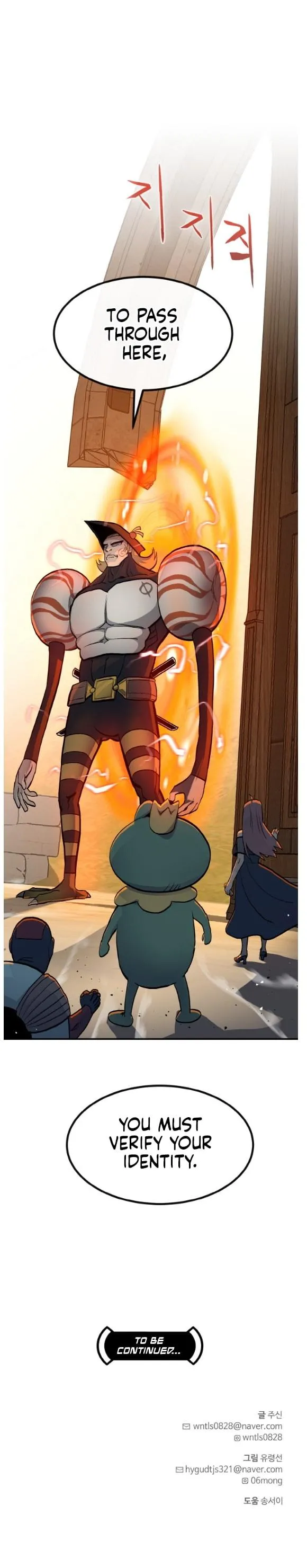 Read Counter Cube chapter 197 image 5 on Lezhin
