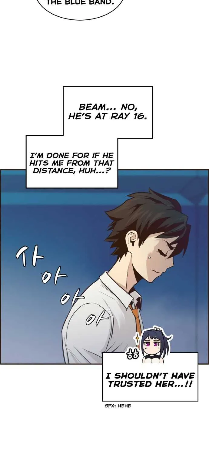 Read Counter Cube chapter 2 image 51 on Lezhin