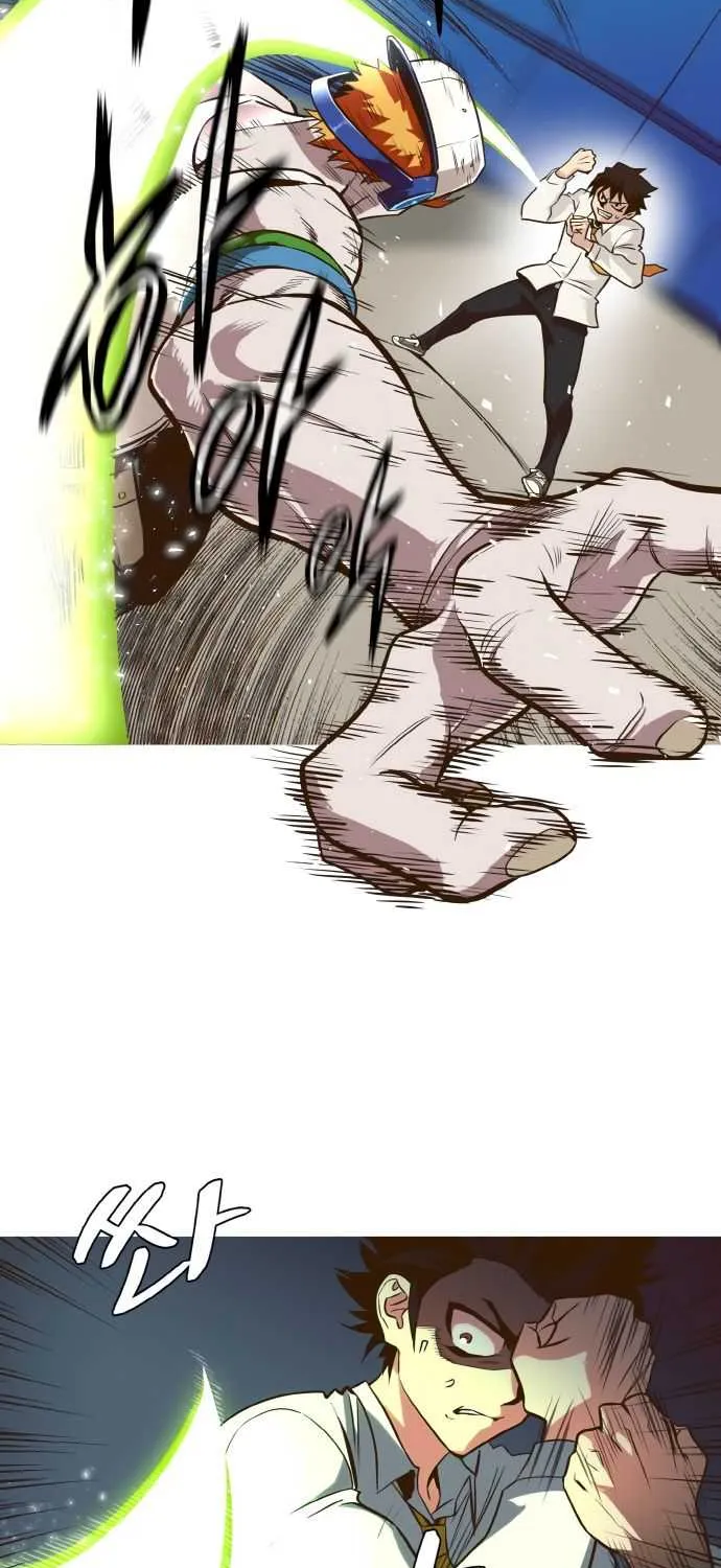 Read Counter Cube chapter 2 image 66 on Lezhin