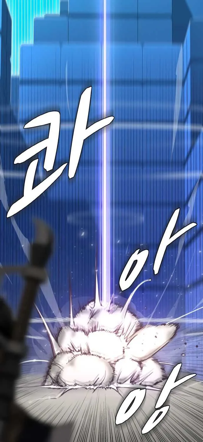 Read Counter Cube chapter 2 image 71 on Lezhin