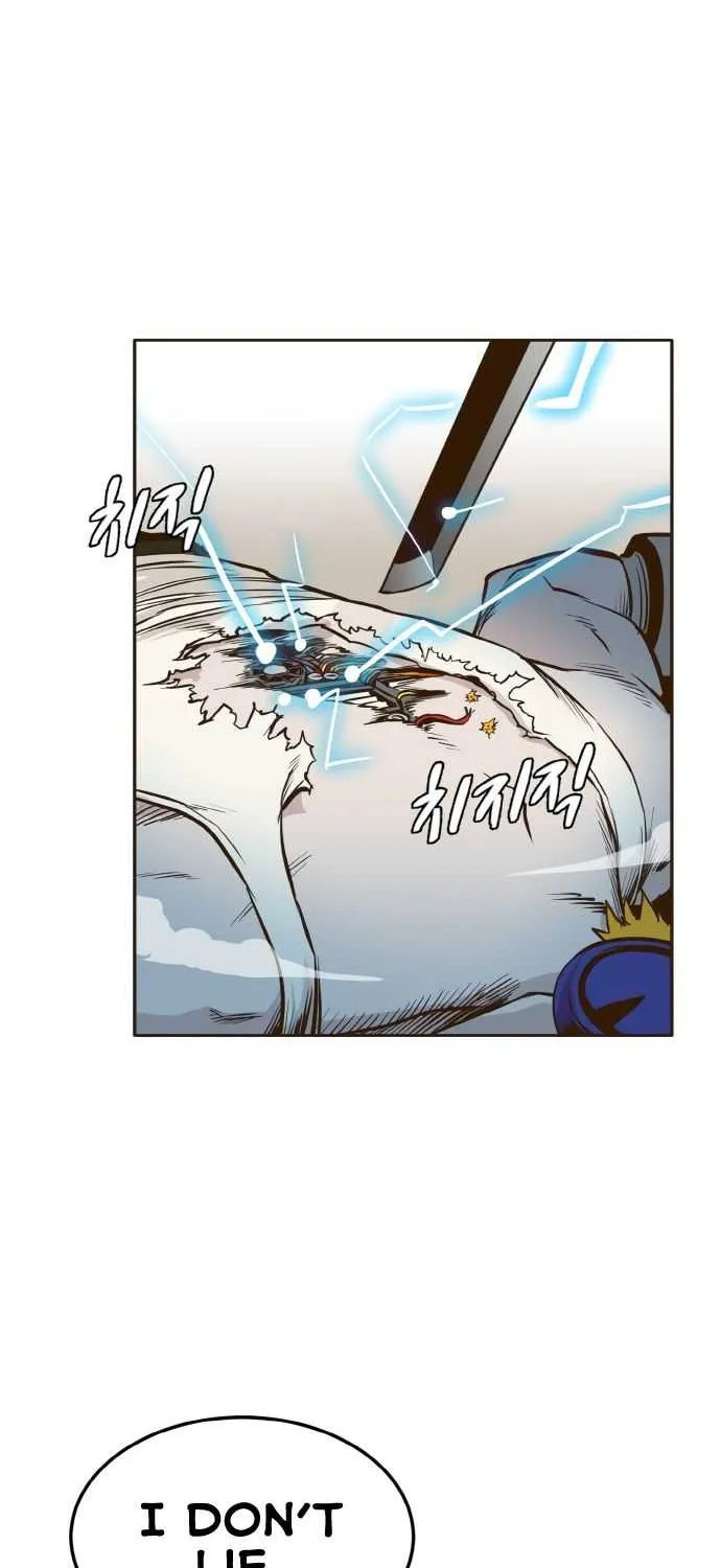 Read Counter Cube chapter 2 image 74 on Lezhin