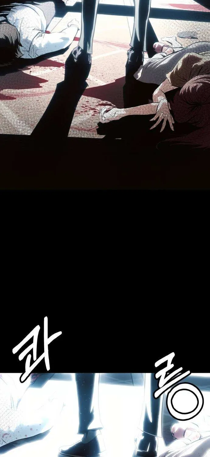 Read Counter Cube chapter 20 image 10 on Lezhin