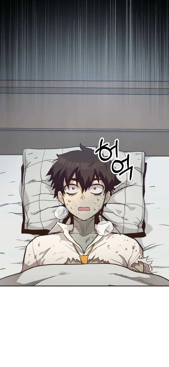 Read Counter Cube chapter 20 image 12 on Lezhin