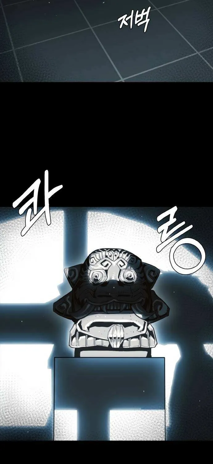 Read Counter Cube chapter 20 image 4 on Lezhin