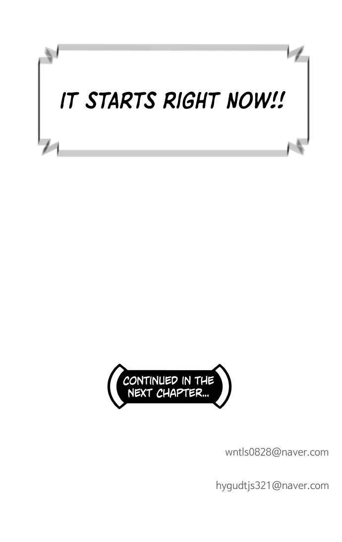 Read Counter Cube chapter 20 image 77 on Lezhin