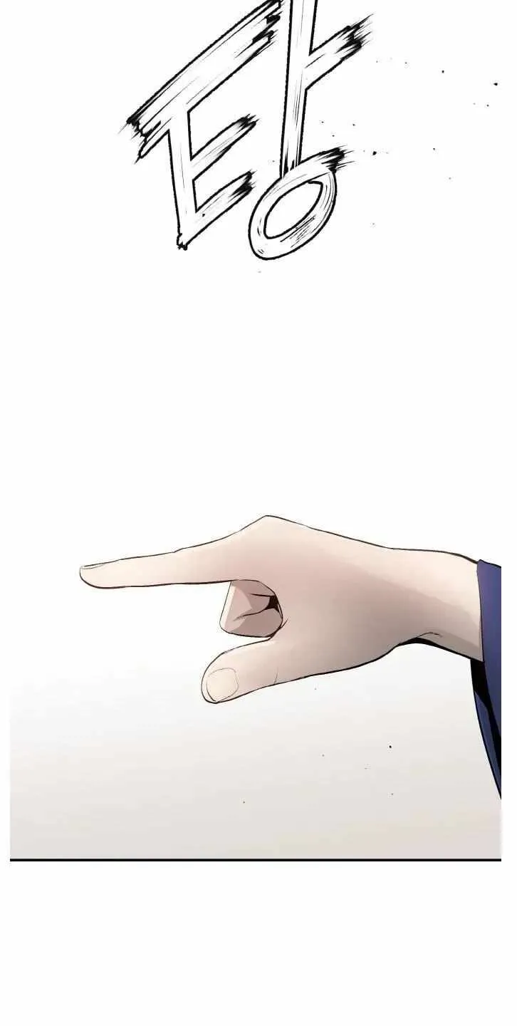 Read Counter Cube chapter 206 image 25 on Lezhin