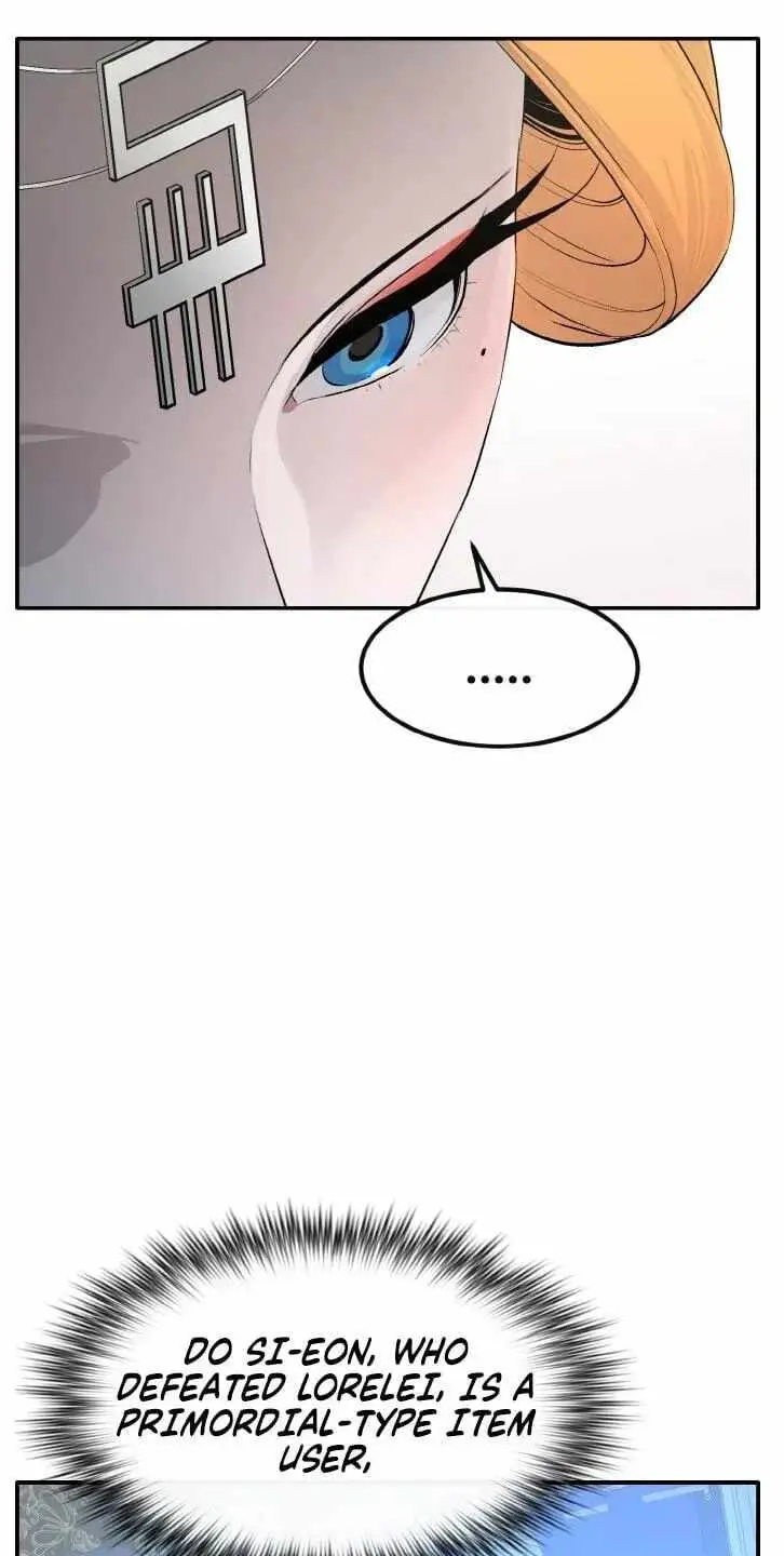 Read Counter Cube chapter 206 image 30 on Lezhin