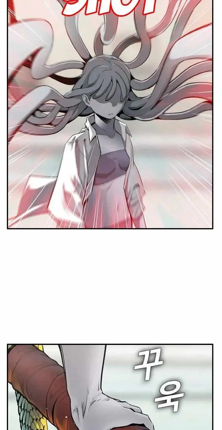Read Counter Cube chapter 206 image 41 on Lezhin