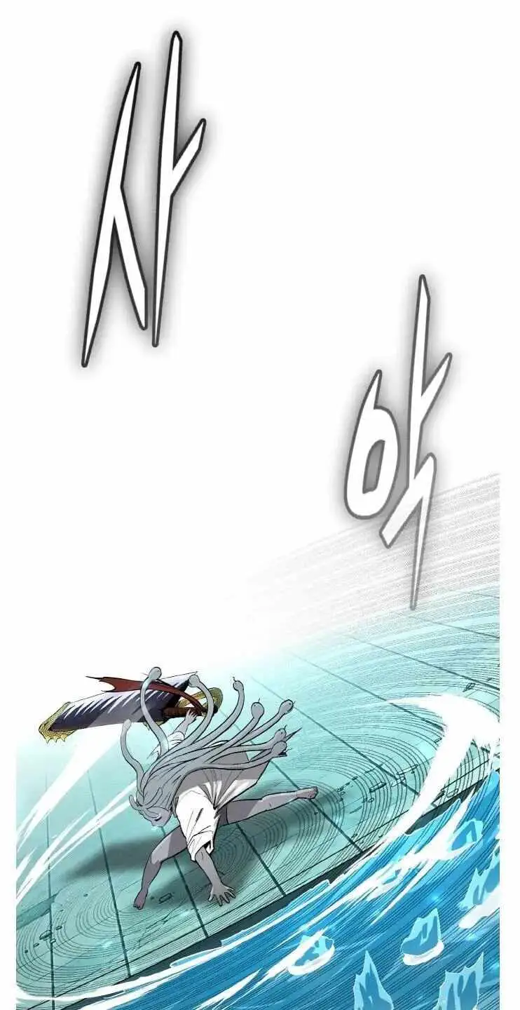 Read Counter Cube chapter 206 image 48 on Lezhin