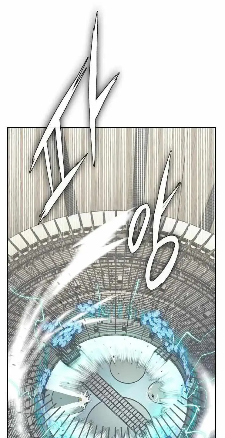 Read Counter Cube chapter 206 image 51 on Lezhin