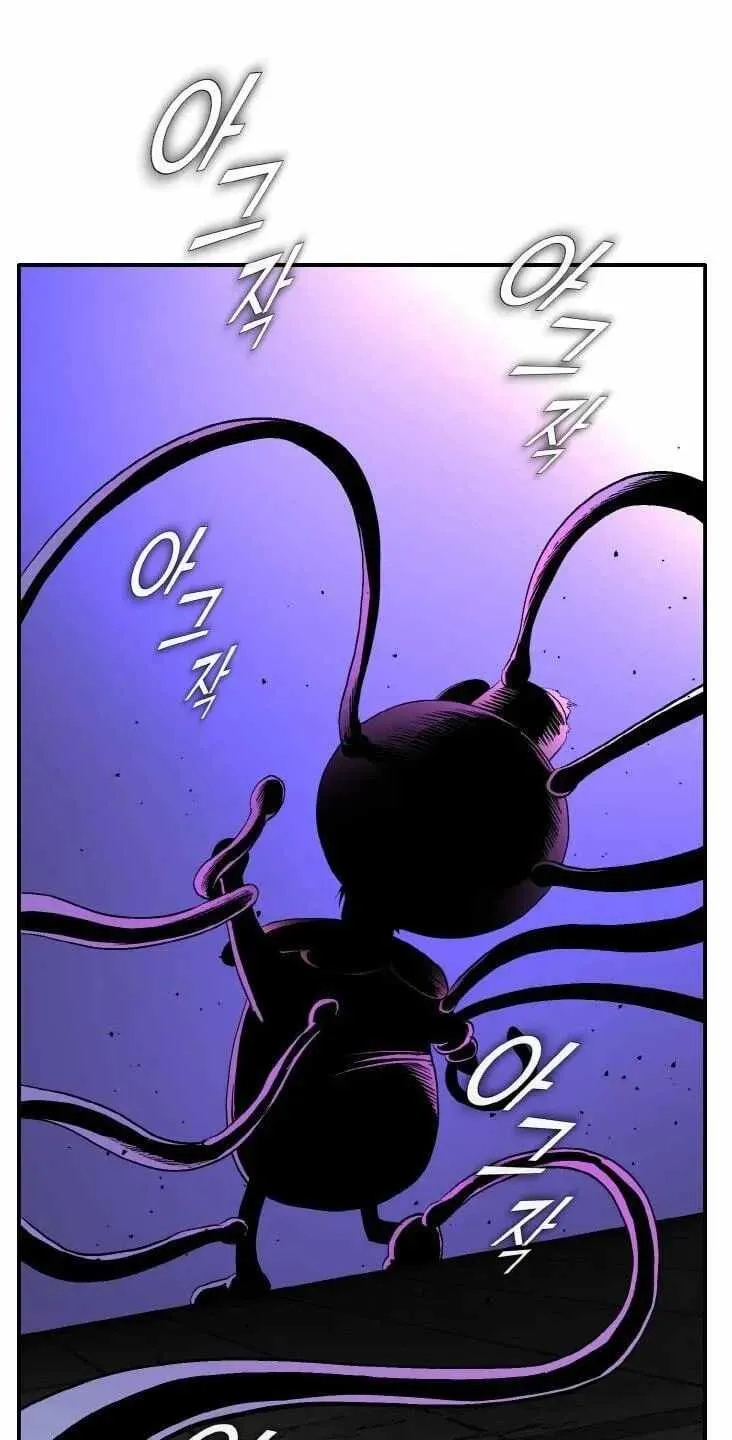 Read Counter Cube chapter 206 image 66 on Lezhin