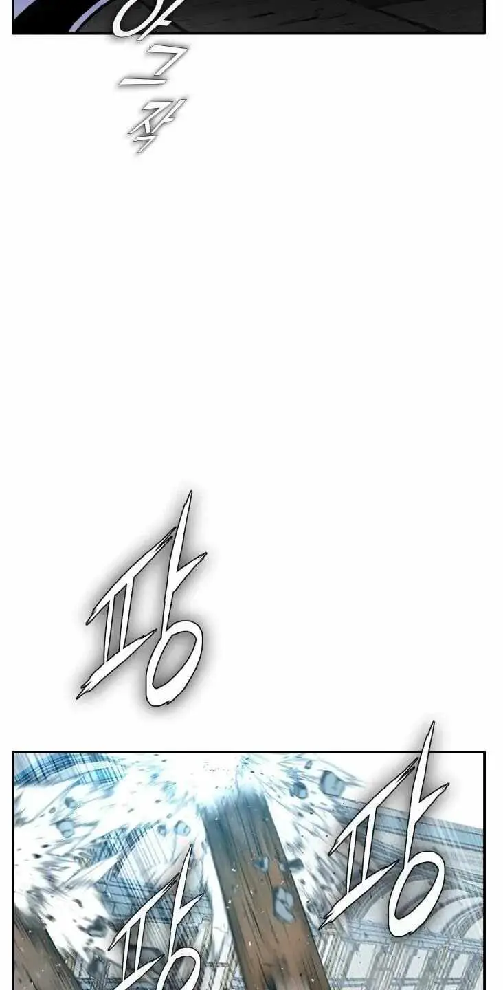 Read Counter Cube chapter 206 image 67 on Lezhin