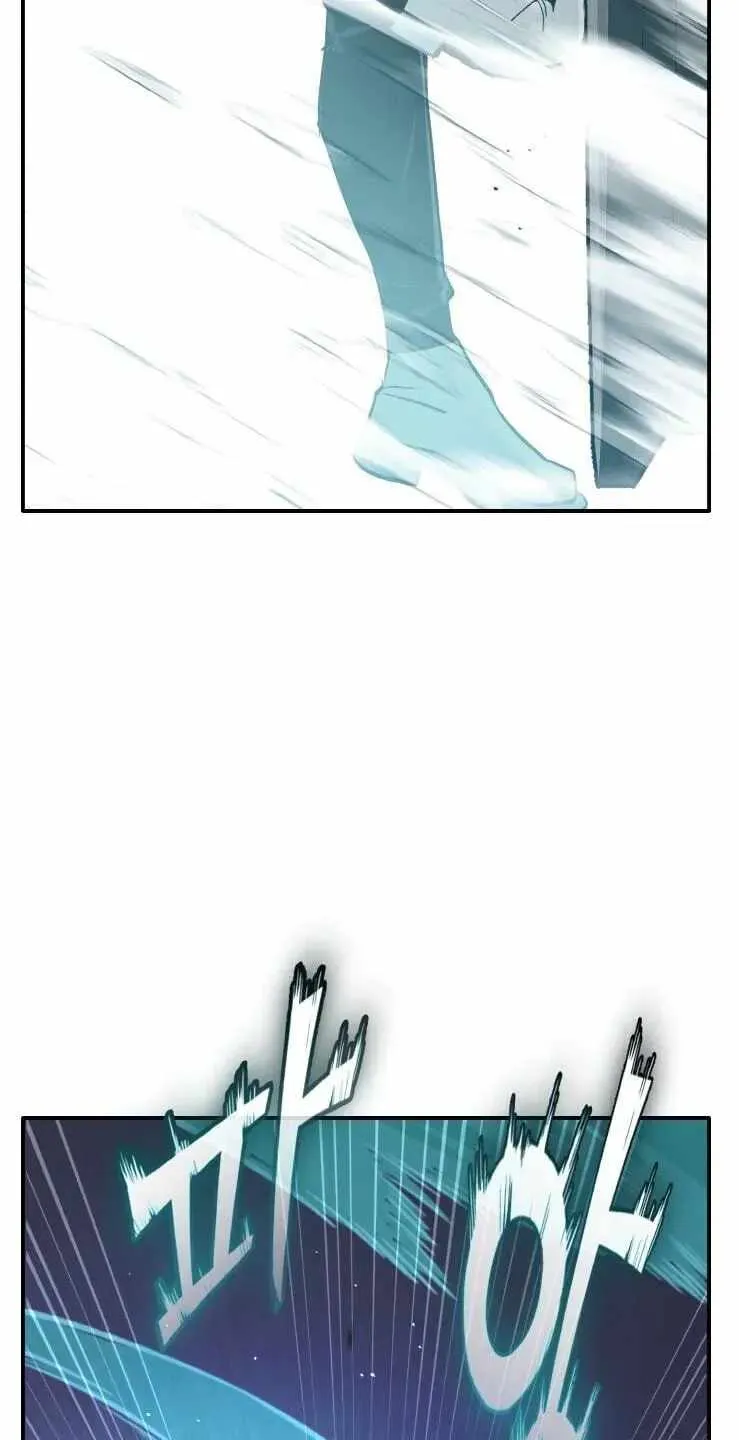 Read Counter Cube chapter 206 image 88 on Lezhin