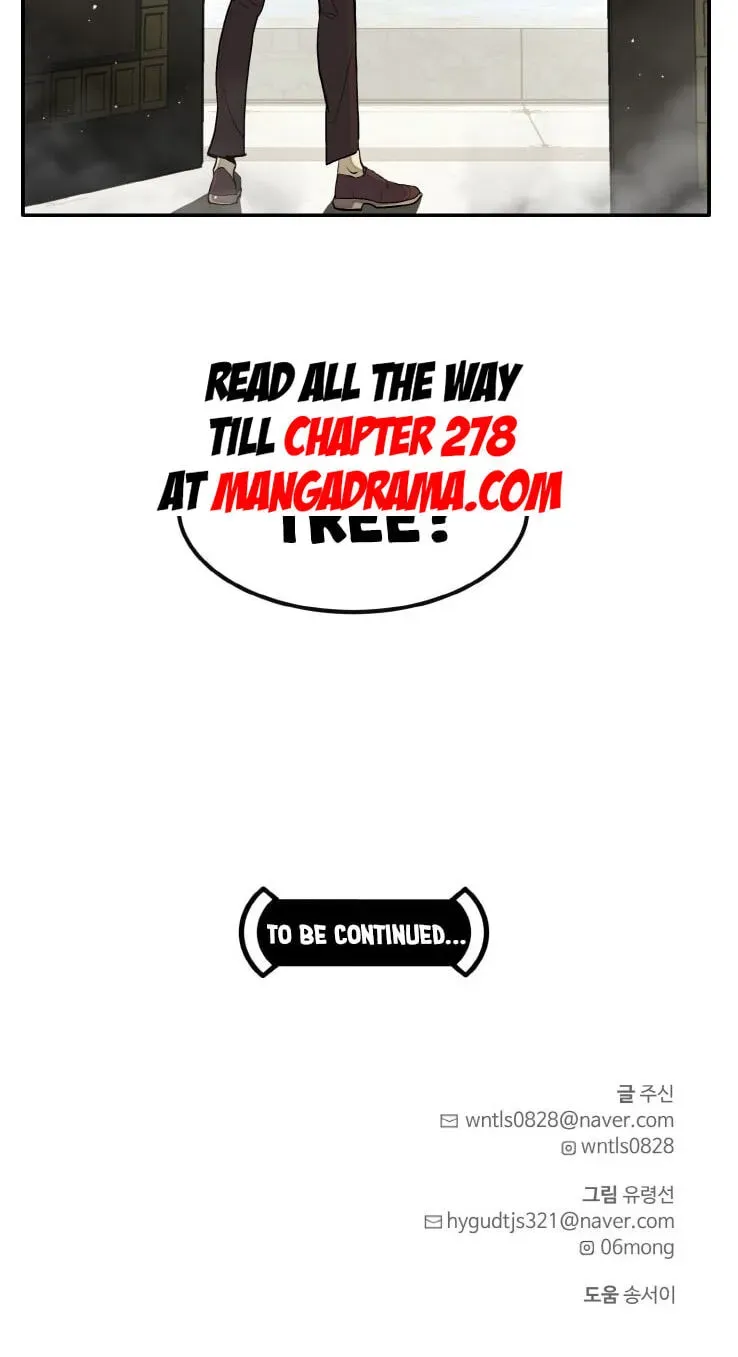 Read Counter Cube chapter 207 image 111 on Lezhin