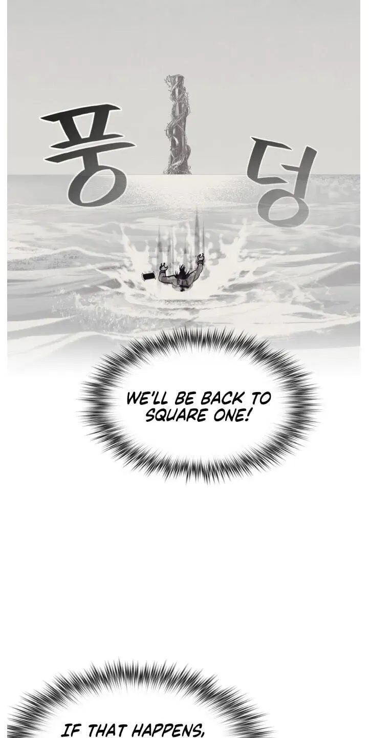 Read Counter Cube chapter 207 image 31 on Lezhin