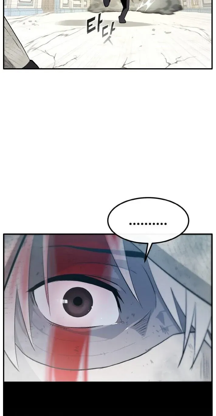 Read Counter Cube chapter 207 image 66 on Lezhin