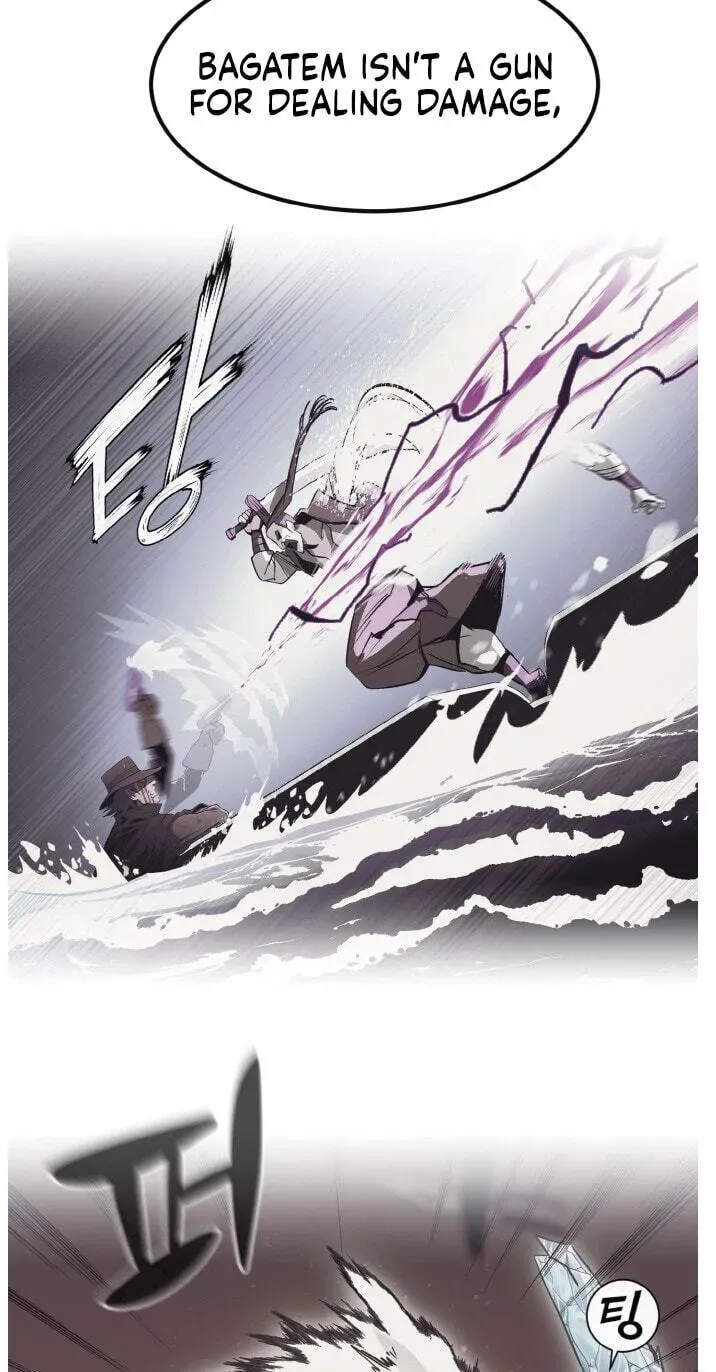 Read Counter Cube chapter 207 image 96 on Lezhin