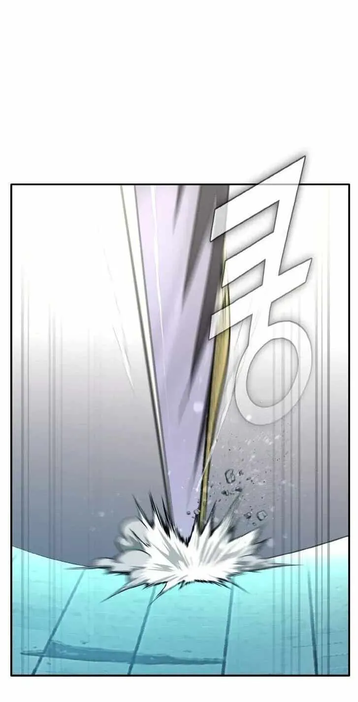 Read Counter Cube chapter 208 image 3 on Lezhin