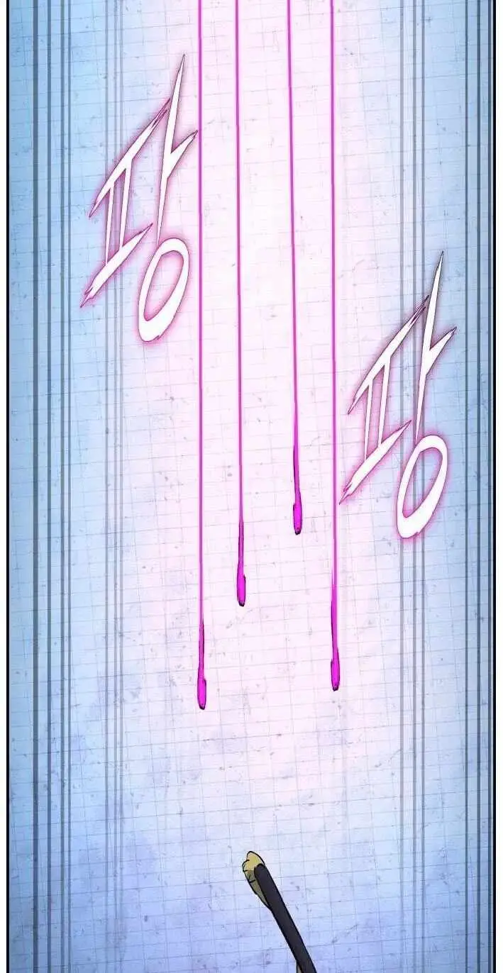 Read Counter Cube chapter 208 image 57 on Lezhin