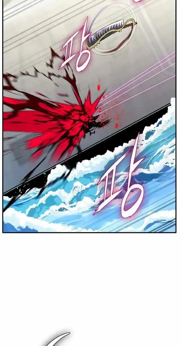 Read Counter Cube chapter 208 image 74 on Lezhin